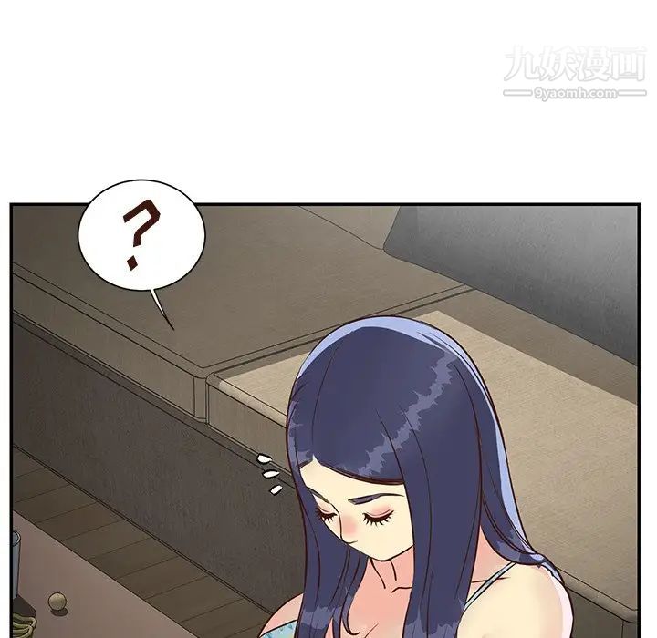 与两姐妹的同居生活第36话