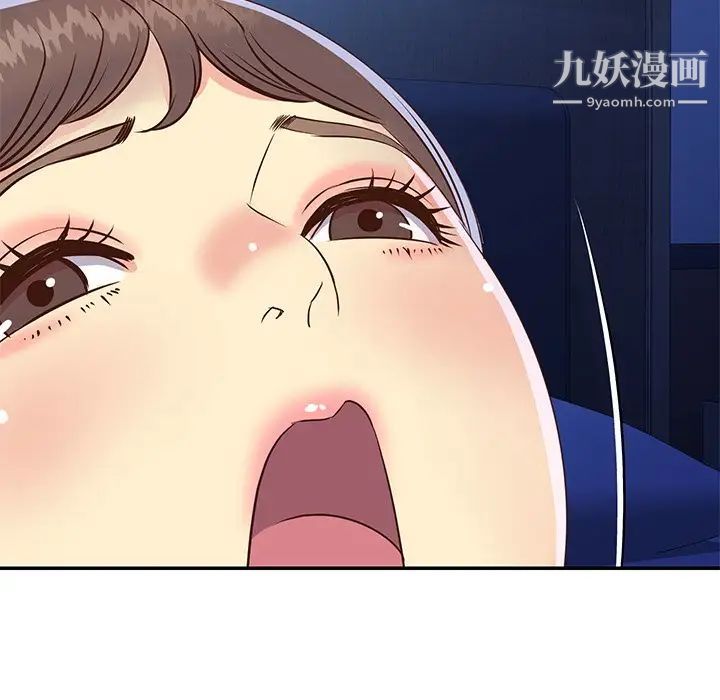 与两姐妹的同居生活第36话