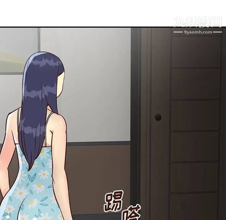 与两姐妹的同居生活第36话