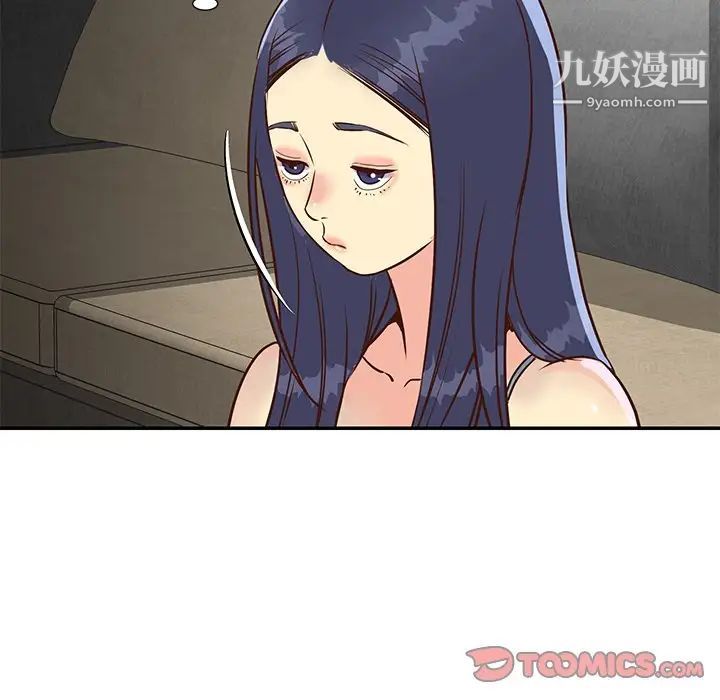 与两姐妹的同居生活第36话