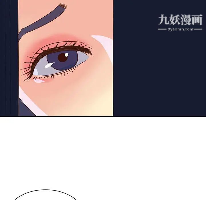 与两姐妹的同居生活第36话