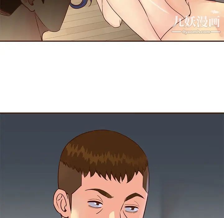 与两姐妹的同居生活第36话