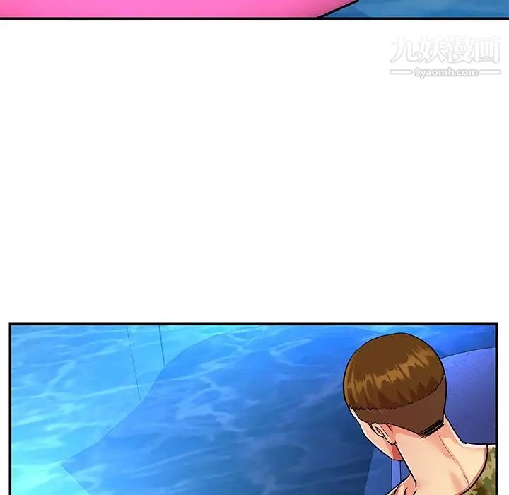 与两姐妹的同居生活第37话