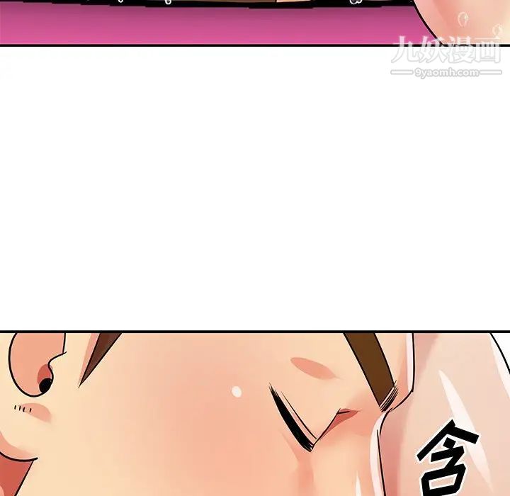 与两姐妹的同居生活第37话