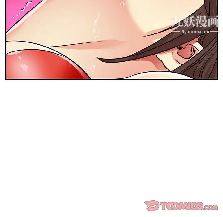 与两姐妹的同居生活第37话