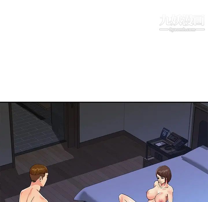 与两姐妹的同居生活第37话