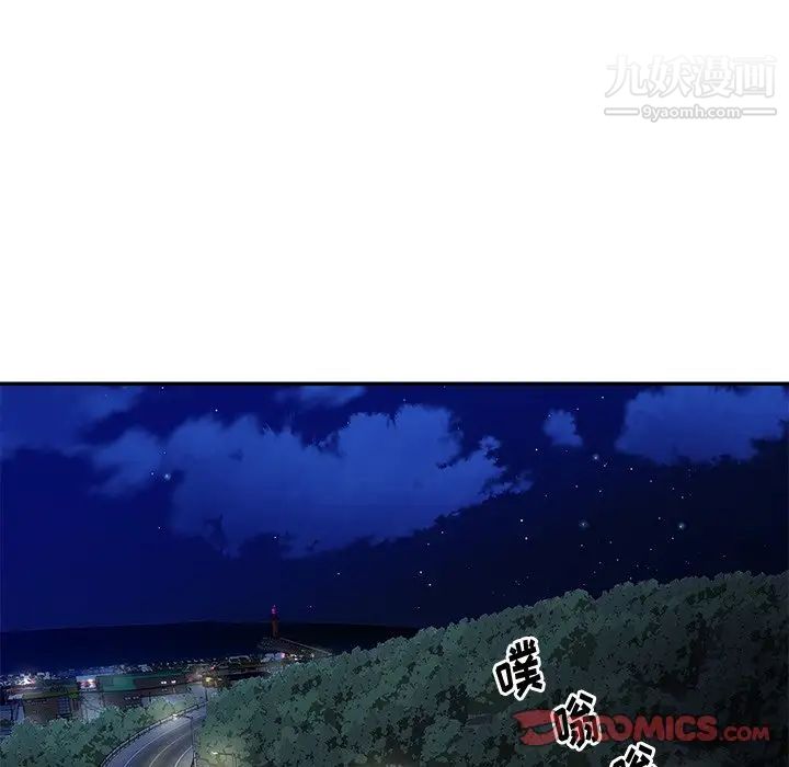 与两姐妹的同居生活第37话