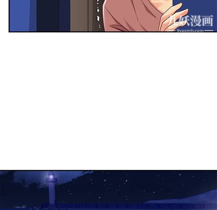 与两姐妹的同居生活第38话