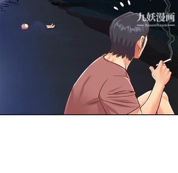 与两姐妹的同居生活第38话