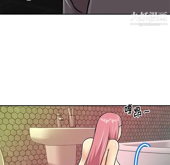 与两姐妹的同居生活第38话