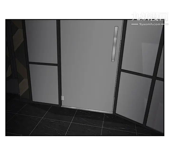 与两姐妹的同居生活第39话