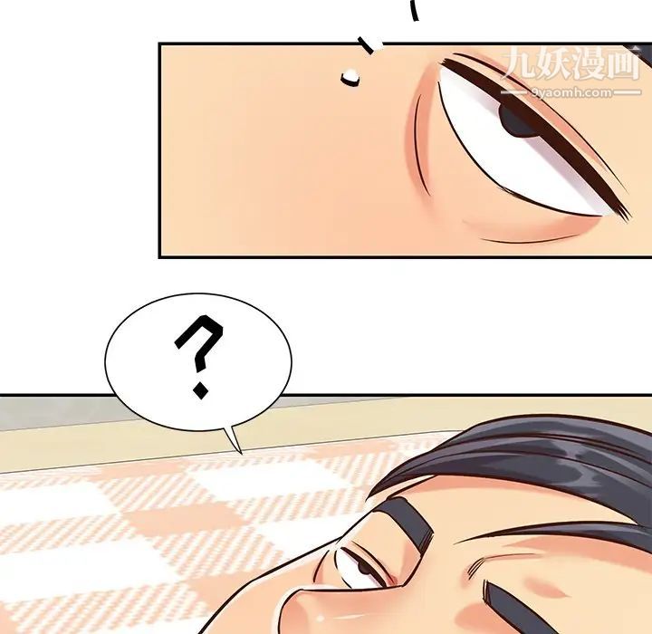 与两姐妹的同居生活第39话