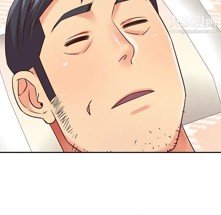 与两姐妹的同居生活第39话