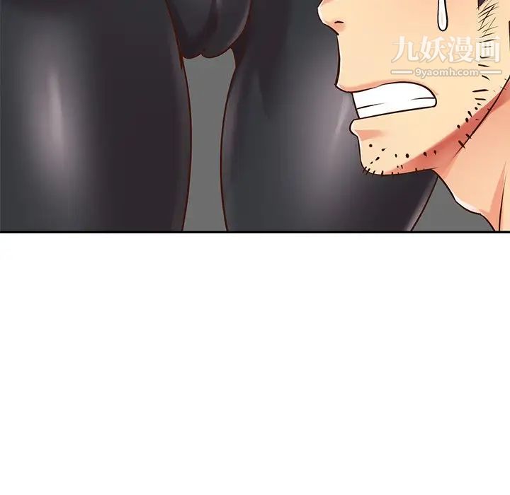 与两姐妹的同居生活第39话