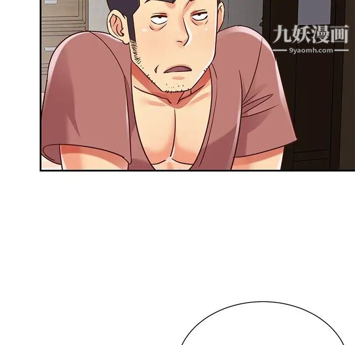 与两姐妹的同居生活第39话