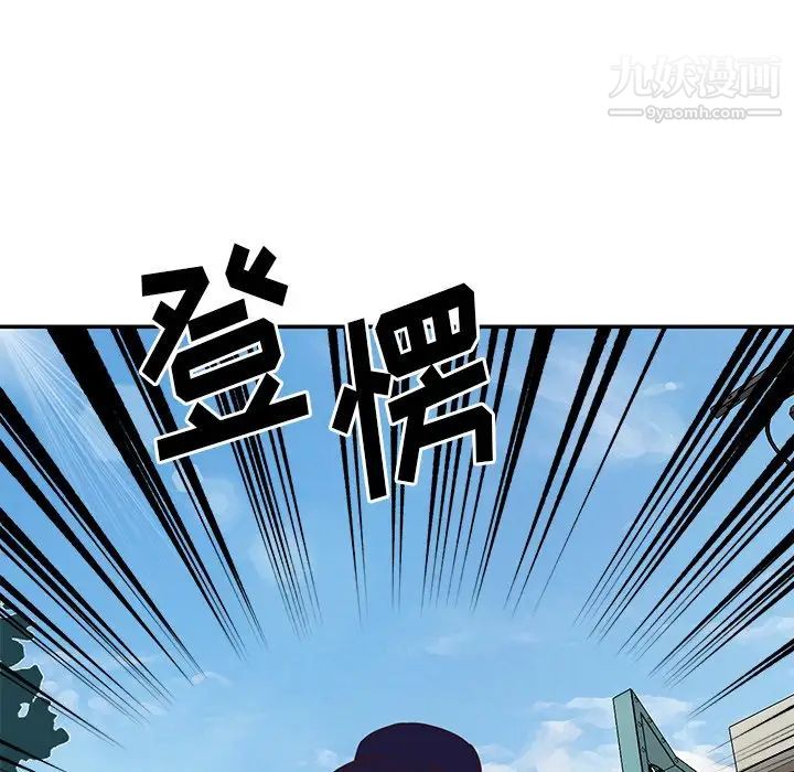 与两姐妹的同居生活第39话