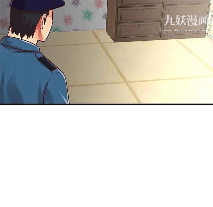 与两姐妹的同居生活第40话