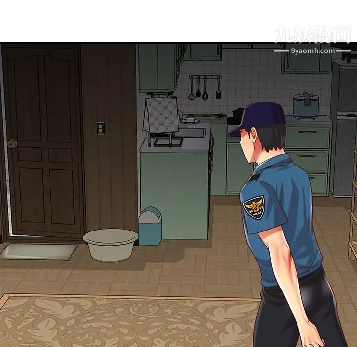 与两姐妹的同居生活第40话