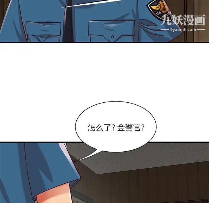 与两姐妹的同居生活第40话