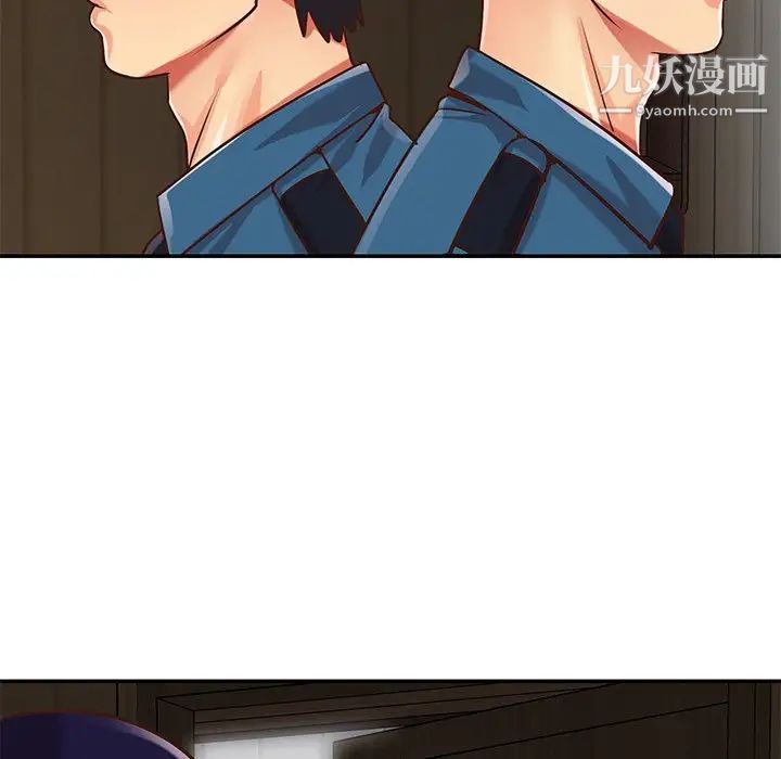 与两姐妹的同居生活第40话