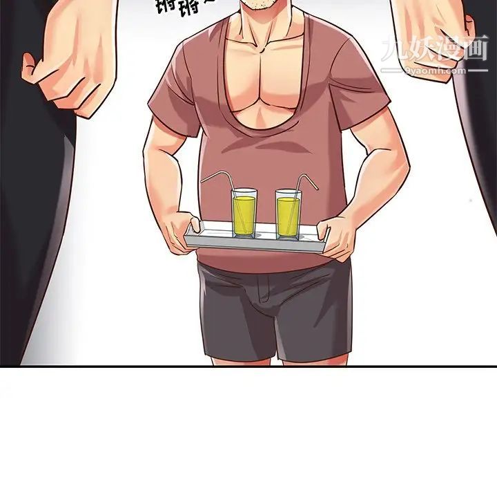 与两姐妹的同居生活第40话