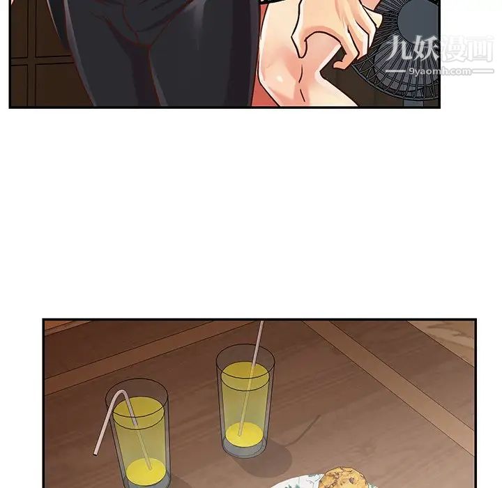 与两姐妹的同居生活第40话