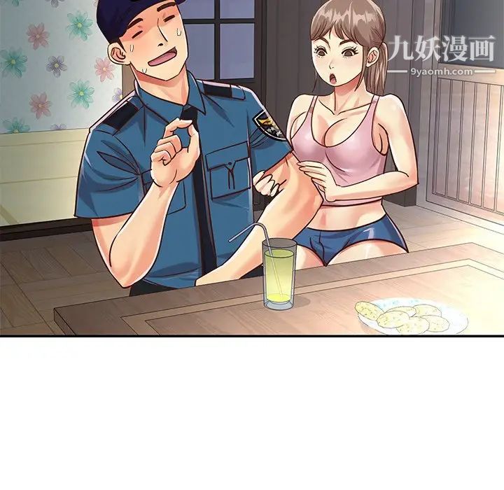 与两姐妹的同居生活第40话