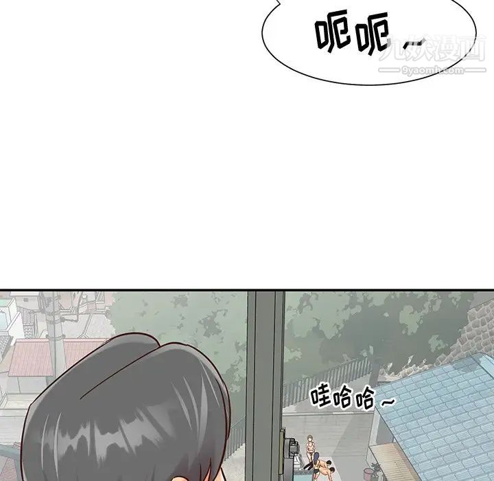 与两姐妹的同居生活第40话