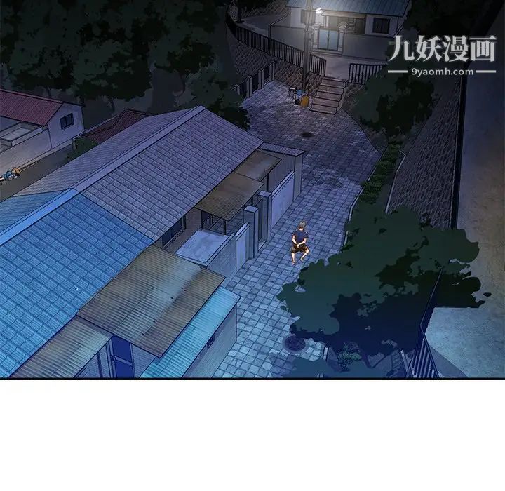 与两姐妹的同居生活第40话