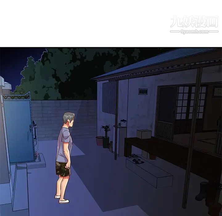 与两姐妹的同居生活第40话