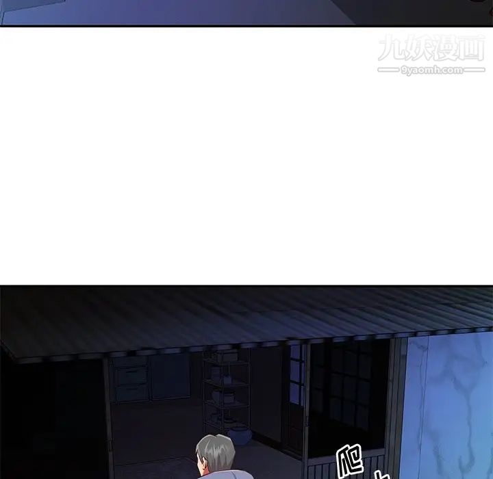 与两姐妹的同居生活第40话