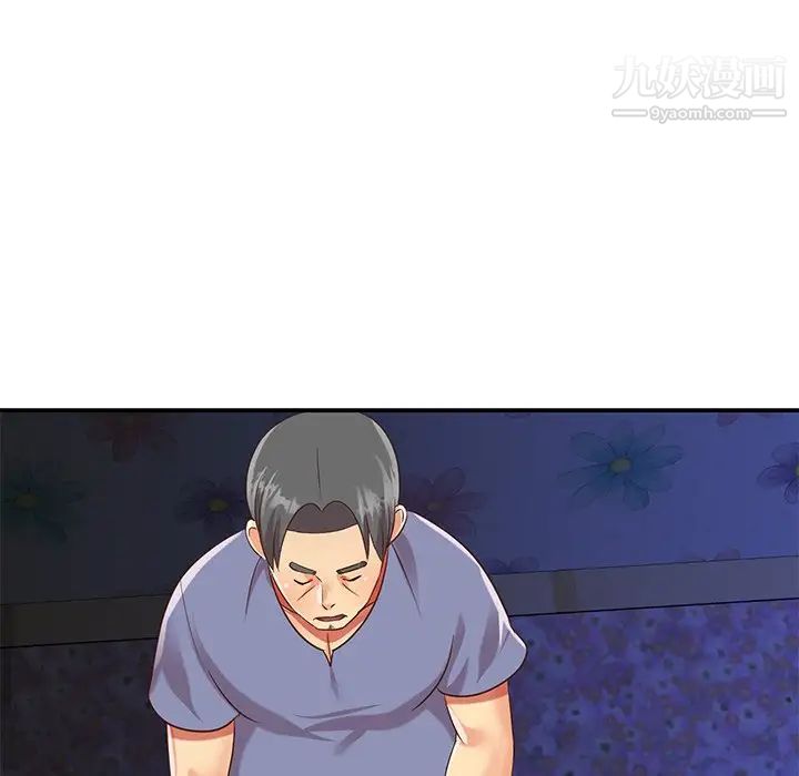 与两姐妹的同居生活第41话