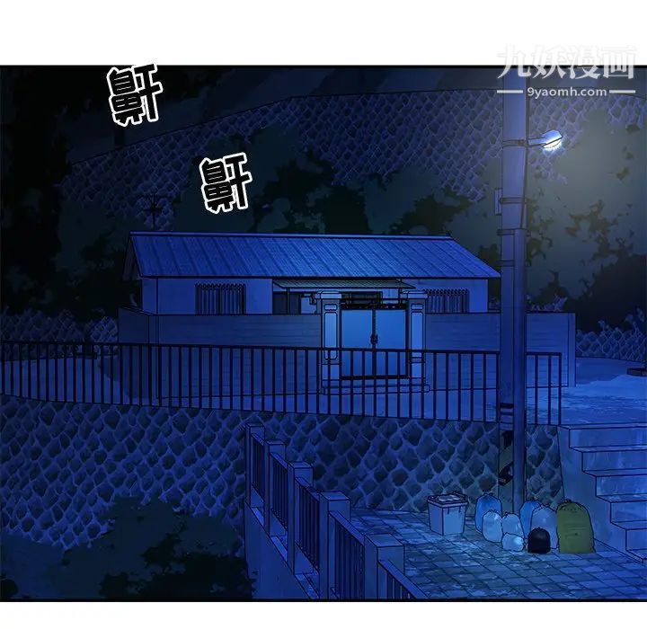 与两姐妹的同居生活第42话