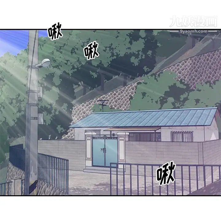 与两姐妹的同居生活第42话