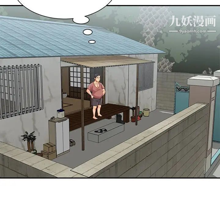 与两姐妹的同居生活第42话