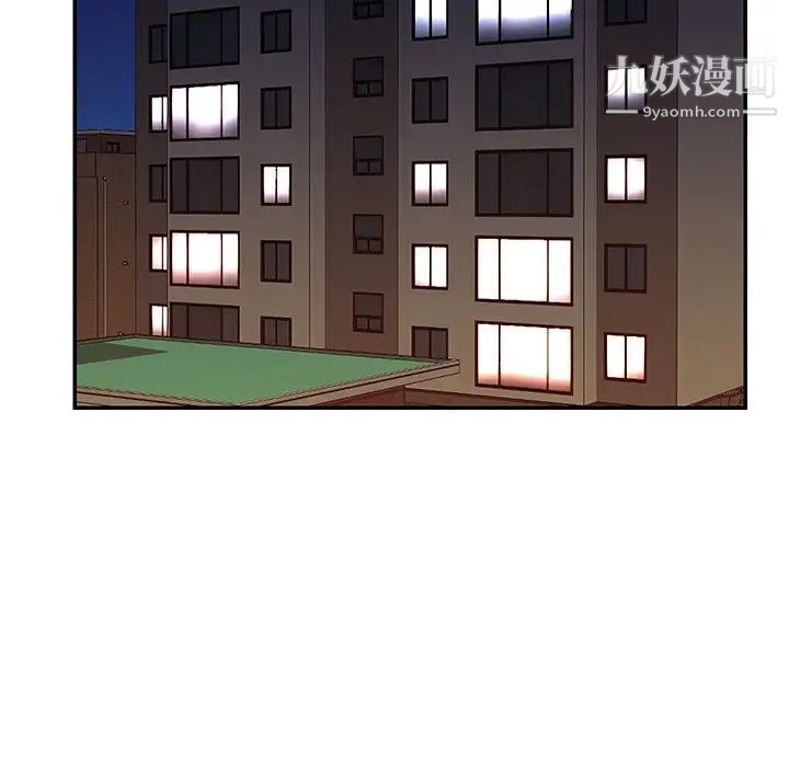 与两姐妹的同居生活第42话