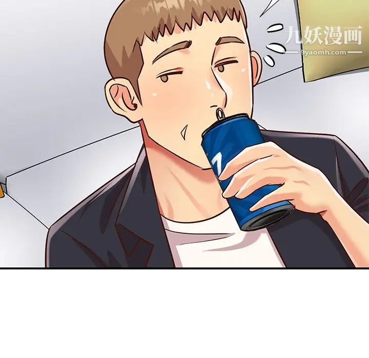 与两姐妹的同居生活第42话