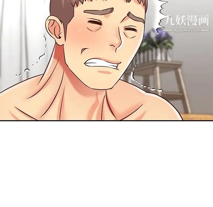 与两姐妹的同居生活第43话