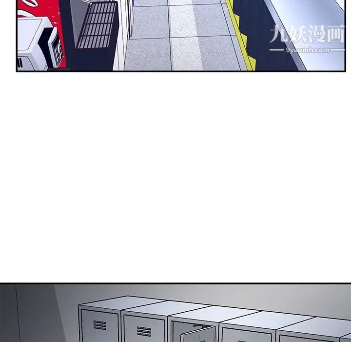 与两姐妹的同居生活第43话