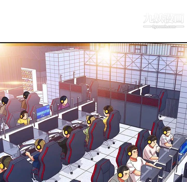 与两姐妹的同居生活第43话