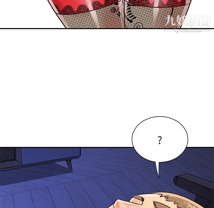 与两姐妹的同居生活第43话