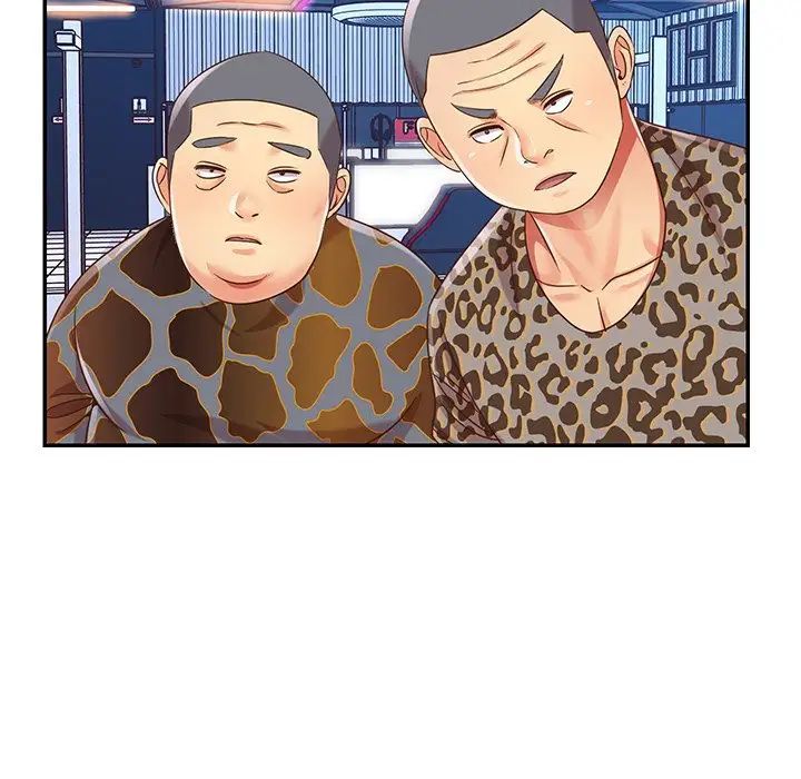 与两姐妹的同居生活第44话