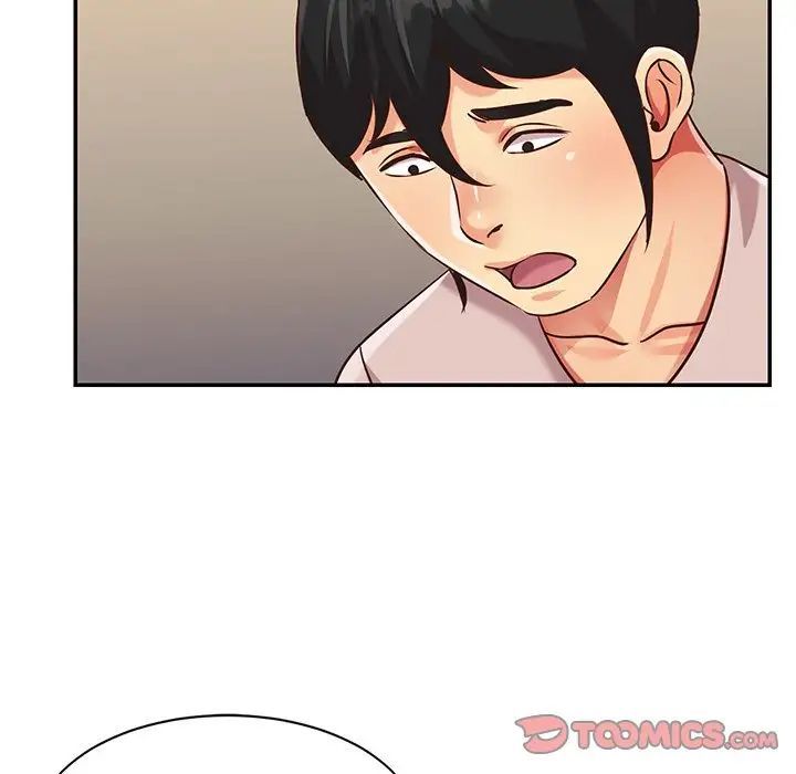 与两姐妹的同居生活第44话