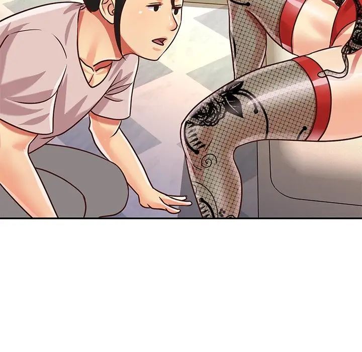 与两姐妹的同居生活第44话