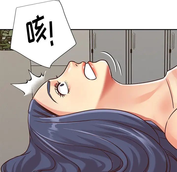 与两姐妹的同居生活第44话