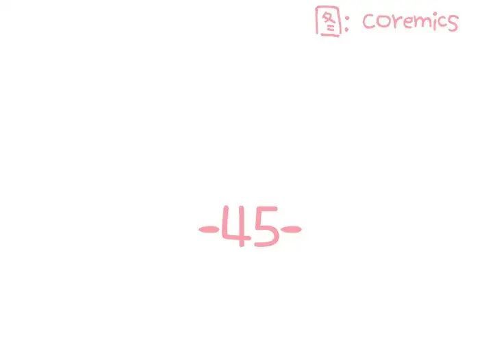 与两姐妹的同居生活第45话