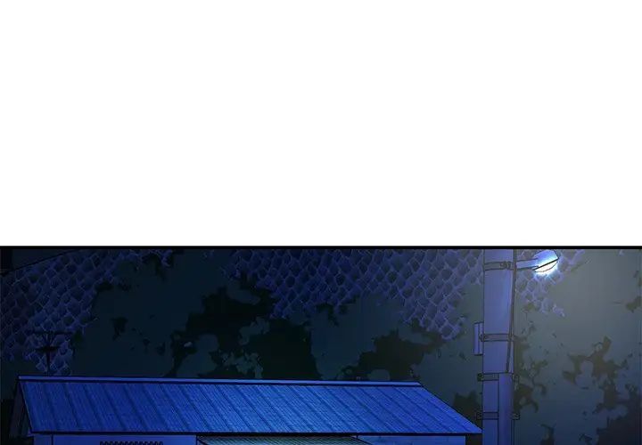 与两姐妹的同居生活第45话