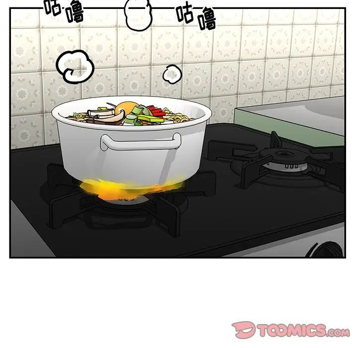 与两姐妹的同居生活第45话