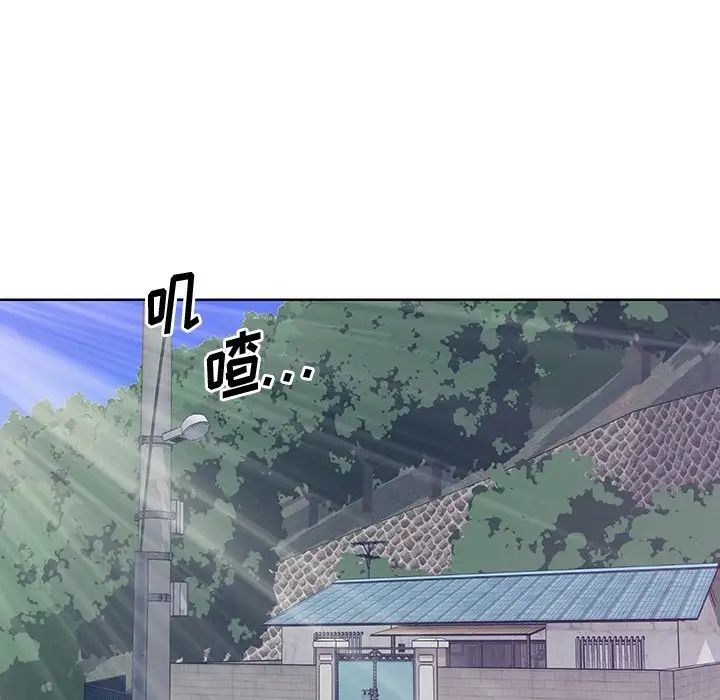 与两姐妹的同居生活第45话