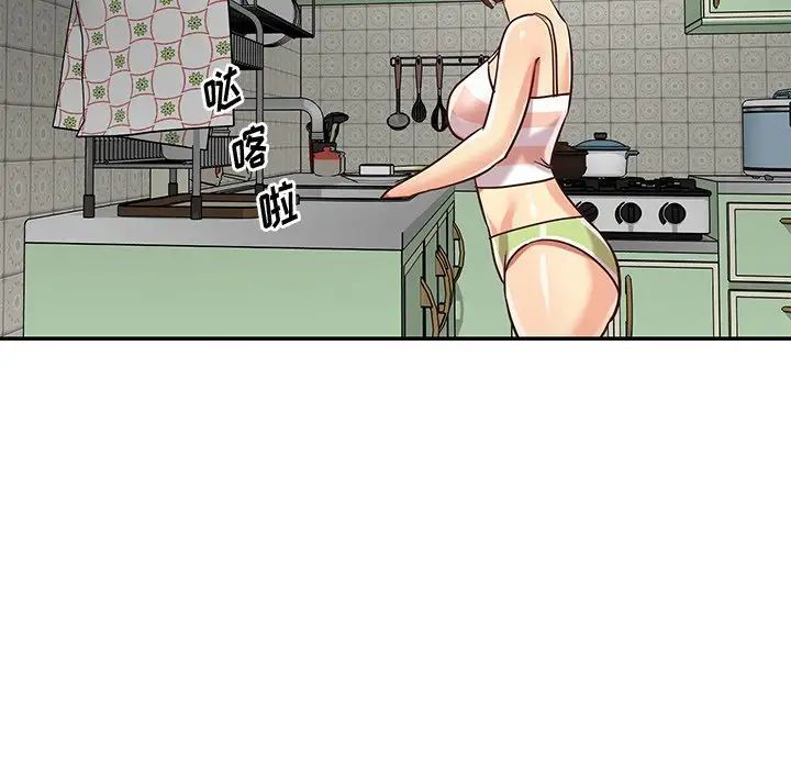 与两姐妹的同居生活第45话